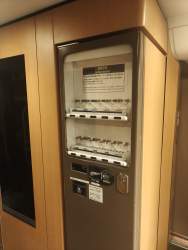 3952041 B