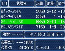 25851 B