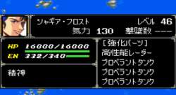 114809 B