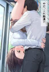 1653683 B