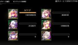 559331 B