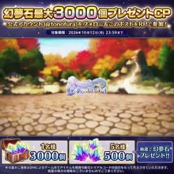 4683892 B