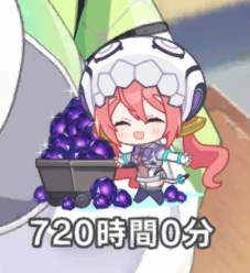 106903 B