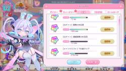 1052694 B