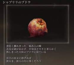 27938 B