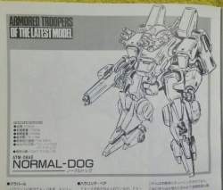 66147 B