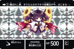 986435 B