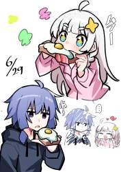797933 B
