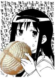444777 B
