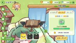 1016745 B