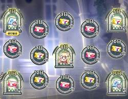 232988 B