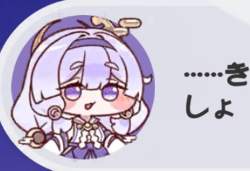 33235 B