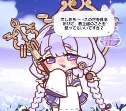 234806 B