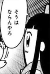 46977 B