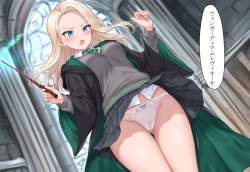 1786020 B