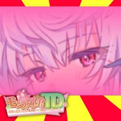125707 B