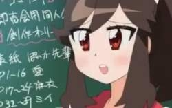 4067977 B