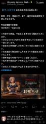 616016 B