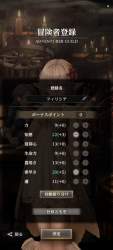 1092907 B