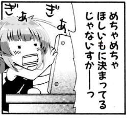 50407 B
