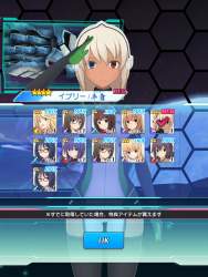 1056586 B