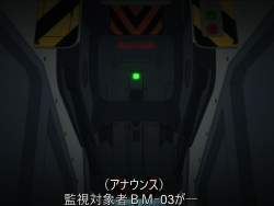 74866 B
