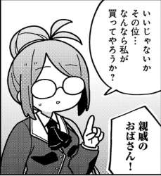 117437 B