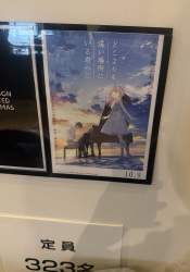 971767 B