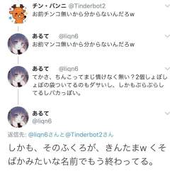 107588 B