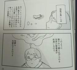 136976 B