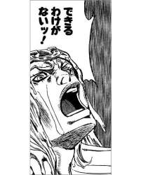 73428 B