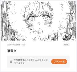 128156 B