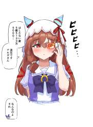 629019 B