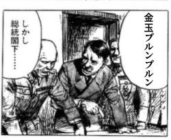 210591 B