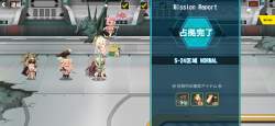 2067780 B