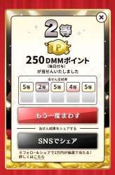 225384 B