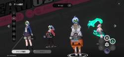 2459637 B