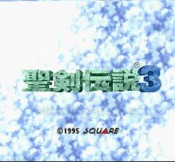 49340 B