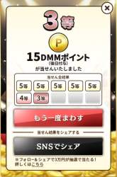 104508 B