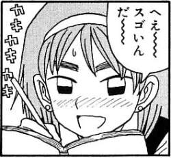 51537 B