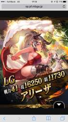 113509 B