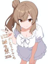 517289 B