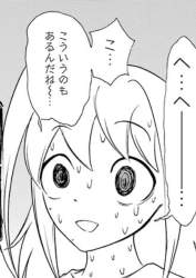 131283 B