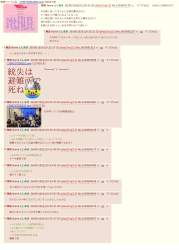 599348 B
