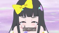 138652 B