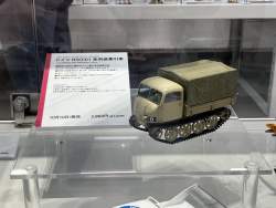 166949 B