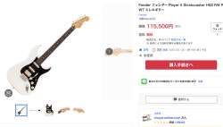 666985 B