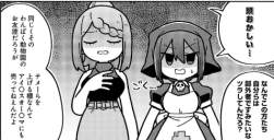 113496 B