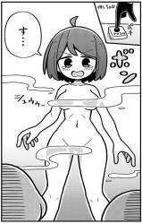435666 B