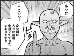 252105 B